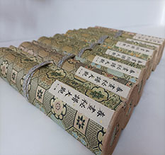 顺城春画全集之春画秘谱大观-中国古代春宫绘画全集